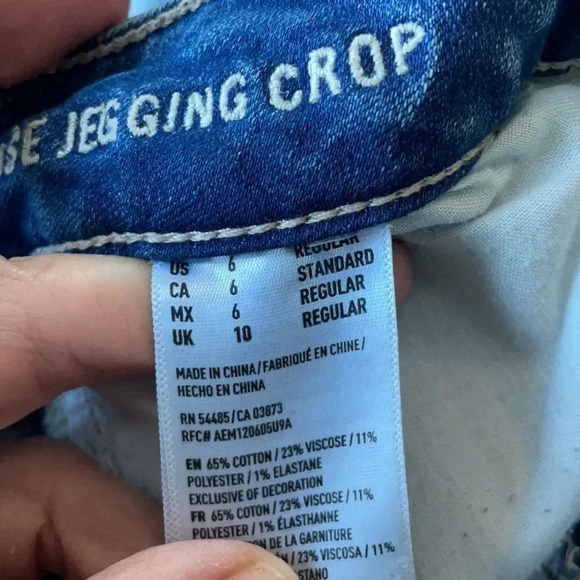 American Eagle hi-rise jegging crop, super stretch, distressed. Women’s size 6 - Picture 13 of 15